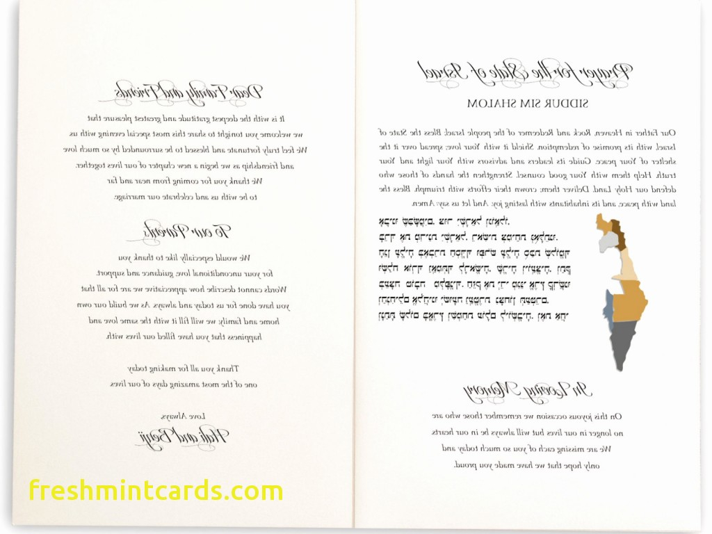 Best Wedding Invitation Websites Wedding Invitation Website Card Design Ideas