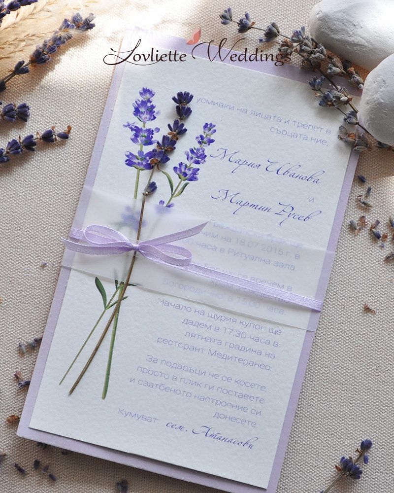 32+ Awesome Image of Lavender Wedding Invitations