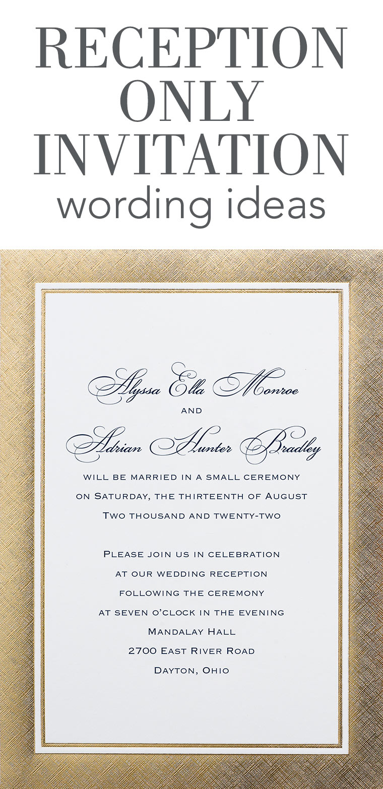 Reception Only Wedding Invitations Reception Only Invitation Wording Invitations Dawn