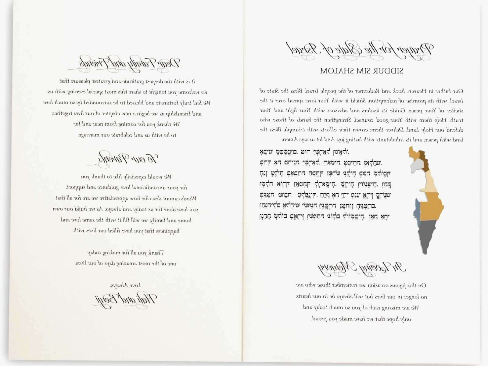 35+ Creative Photo of Do It Yourself Wedding Invitations Templates